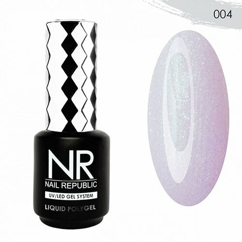 Nail Republic, Liquid PolyGel - Жидкий полигель №4 (15 мл)