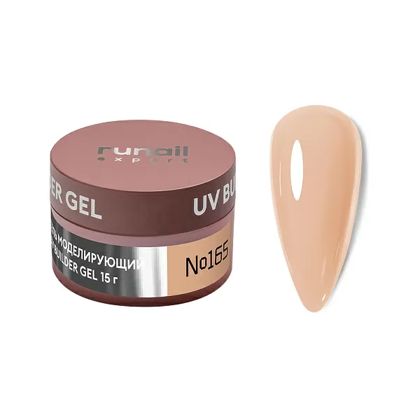 ruNail, UV BUILDER GEL Expert - Гель моделирующий №165 (15 г)