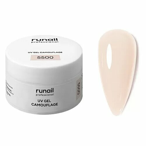 ruNail, Камуфлирующий УФ-гель Сила нежности - Ванильное утро №5500 (15 г)