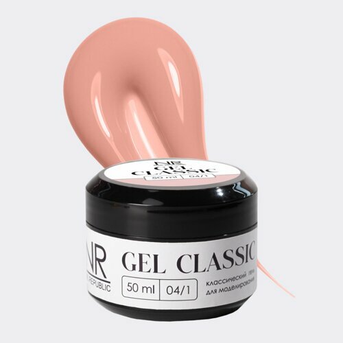 Nail Republic, Gel classic - Гель для моделирования №04/1 (50 гр)