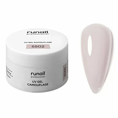 ruNail, Камуфлирующий УФ-гель Сила нежности - Лиловая дымка №5502 (15 г)