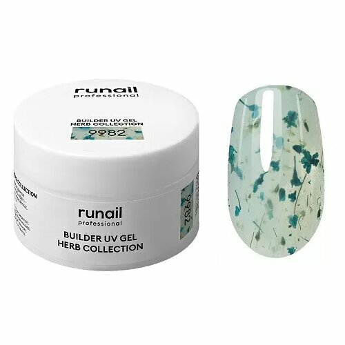 ruNail, Builder UV Gel Herb Collection - Моделирующий УФ-гель с сухоцветами №9982 (15 г)