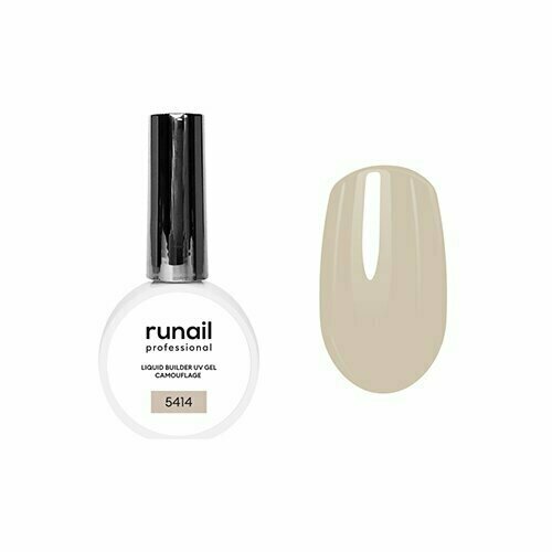 ruNail, Камуфлирующий жидкий Уф-гель самовыравнивающийся №5414 Айвори (15 мл) (Акция)