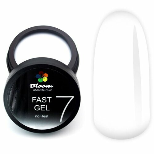 Bloom, Fast Gel No Heat - Гель низкотемпературный для укрепления натуральных ногтей №7 (30 мл)