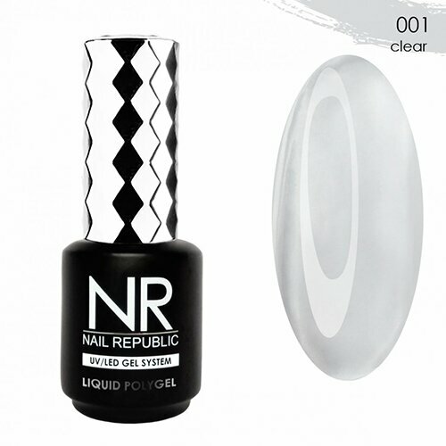 Nail Republic, Liquid PolyGel - Жидкий полигель №1 (15 мл)
