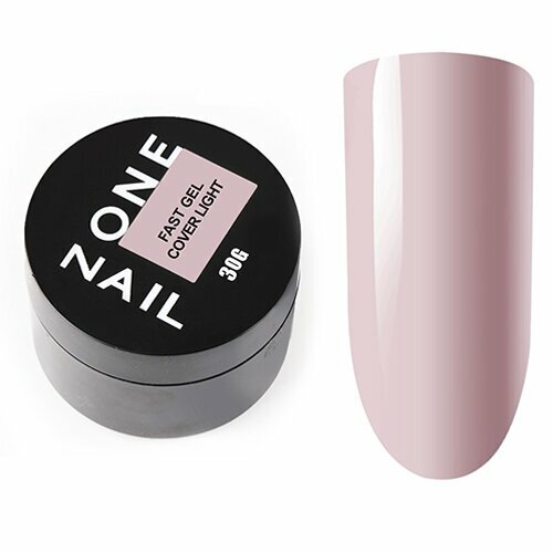 OneNail, Fast Gel Cover Light - Низкотемпературный гель для моделирования (30 гр.)