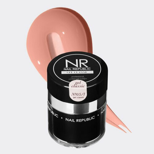 Nail Republic, Gel classic - Гель для моделирования ногтей №05/1 (с помпой, 30 г)