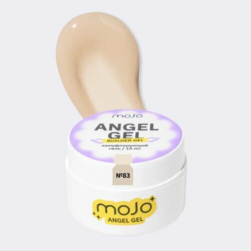 MOJO, Angel Gel - Гель для моделирования №83 (15 мл)