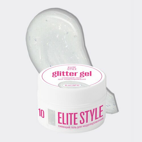 Elite Style, Glitter Gel - Гель для моделирования с глиттером №10 (15 мл)
