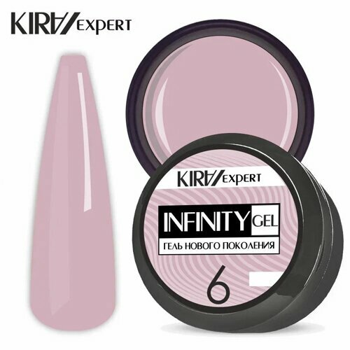 KIRA, INFINITY GEL - Моделирующий гель №006 (15 гр.)