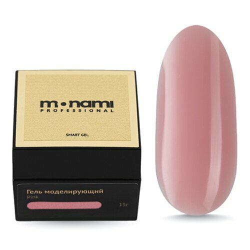 Monami, Жесткий гель для моделирования - Smart Pink (15 г)