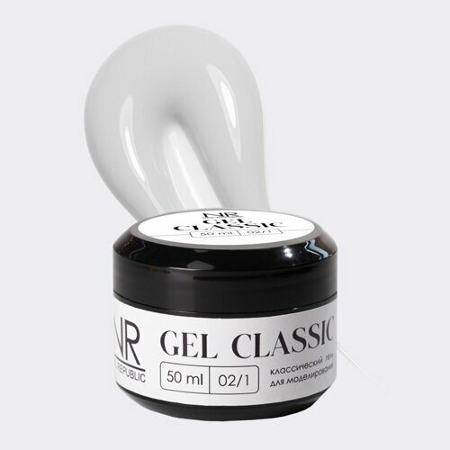 Nail Republic, Gel classic - Гель для моделирования №02/1 (50 гр)