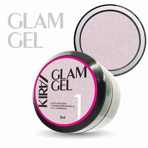 KIRA, GLAM GEL - Гель для наращивания с шиммером №001 (15 гр.)