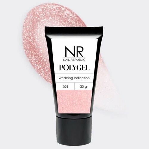 Nail Republic, PolyGel - Полигель с шиммером №021 Wedding collection (30 гр)