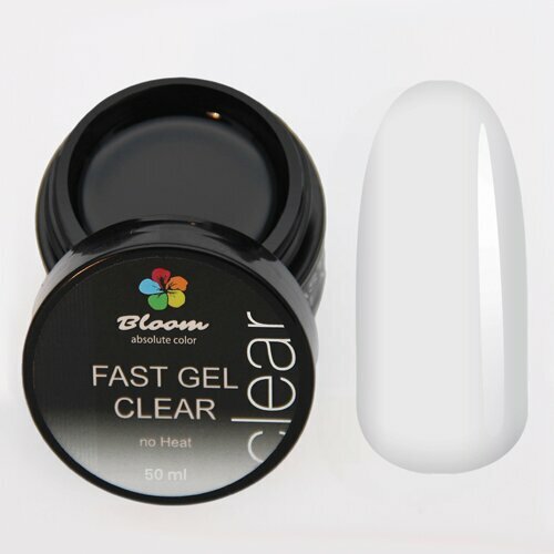 Bloom, Fast Gel Clear- Гель низкотемпературный для укрепления натуральных ногтей (прозрачный, 50 мл)