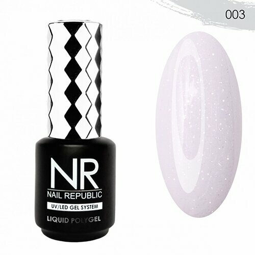 Nail Republic, Liquid PolyGel - Жидкий полигель №3 (15 мл)