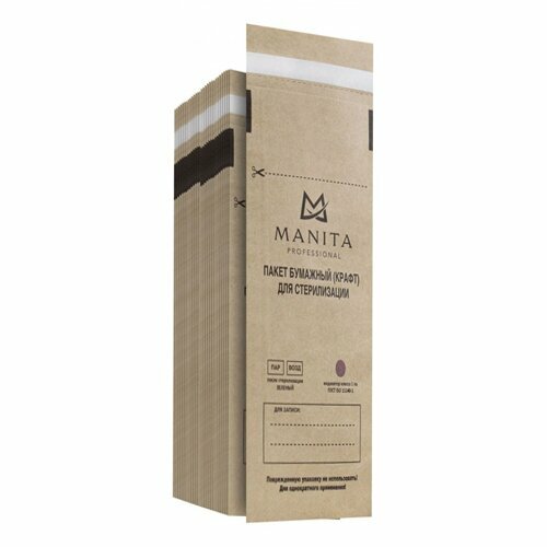 MANITA PROFESSIONAL, Крафт-пакет Пакет бумажный (КРАФТ) для стерилизации (50х170, 100 шт/уп.)