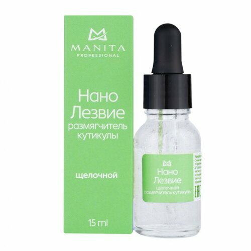 MANITA PROFESSIONAL, Кератогель НАНО ЛЕЗВИЕ для маникюра и педикюра (щелочной, 15 ml)