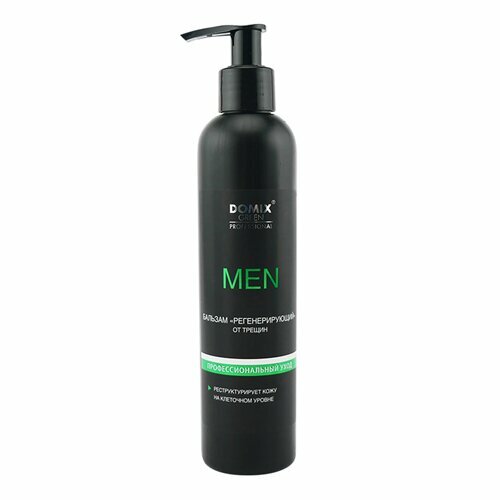 Domix, Бальзам регенерирующий от трещин MEN (250 мл)