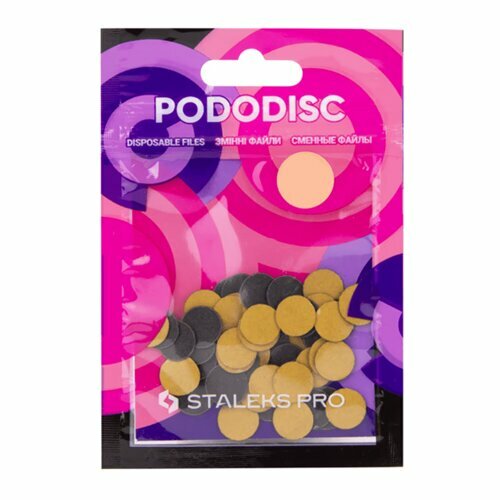 Сменные файлы для педикюрного диска PODODISC STALEKS PRO XS 320 грит (50 шт)