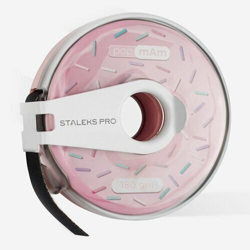 Staleks PRO, Сменный файл-лента papmAm в пластиковой катушке Bobbinail 180 грит