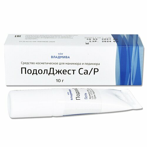 ВладМиВа, ПодолДжест CA/P - Гель для укрепления ногтевой пластины (10 г)