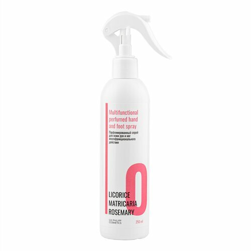 LUI PHILIPP COSMETICS, Multifunctional Perfumed Hand and Foot Spray - Парфюмированный спрей для кожи