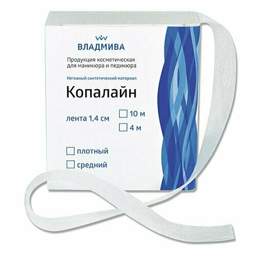 ВладМиВа, Копалайн - Лента для восстановления ногтевой пластины (плотный, 1,4х4 м)