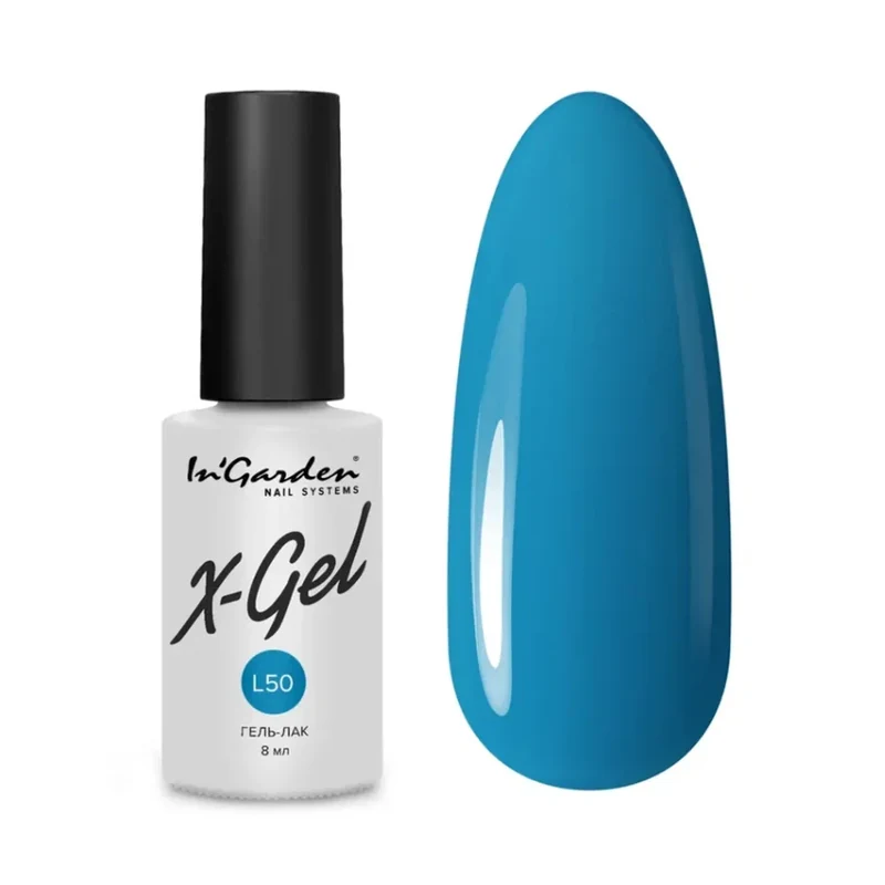 In'Garden, Гель-лак X-Gel лимитированная коллекция N° L50, 8 мл