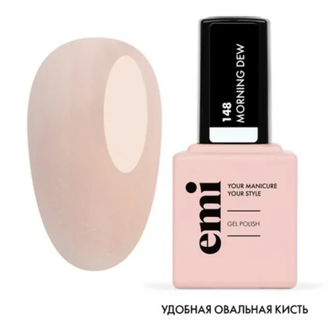 EMI, Гель-лак EMILac №148, Утренняя роса, 9 мл - Белый