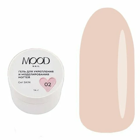 MOODNAIL, Гель для моделирования камуфлирующий - Skin №02 (14 г)