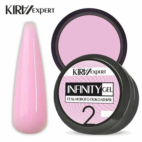 KIRA, INFINITY GEL - Моделирующий гель №002 (15 гр.)