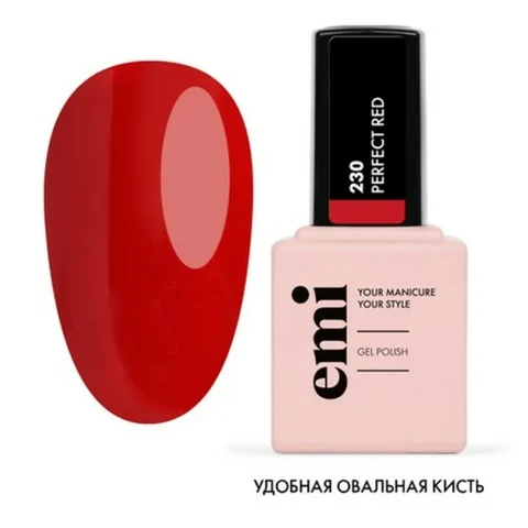 EMI, Гель-лак EMILac №230, Идеальный красный, 9 мл - Красный