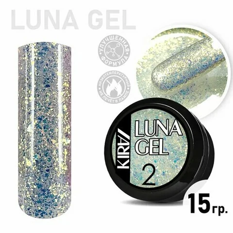 KIRA, Luna Gel - Гель для моделирования с юкки №002 (15 гр.)