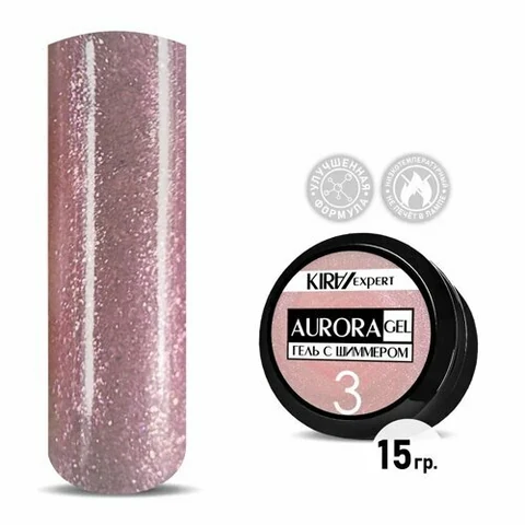 KIRA, Aurora Gel - Гель для моделирования с шиммером №003 (15 гр.)