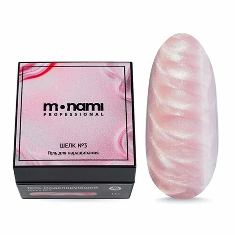 Monami, Гель для наращивания с перламутром - Шелк №3 (15 г)