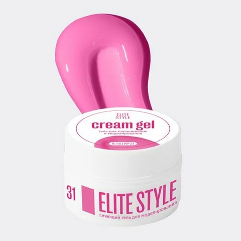 Elite Style, Cream gel - Цветной гель для наращивания №31 (15 мл)