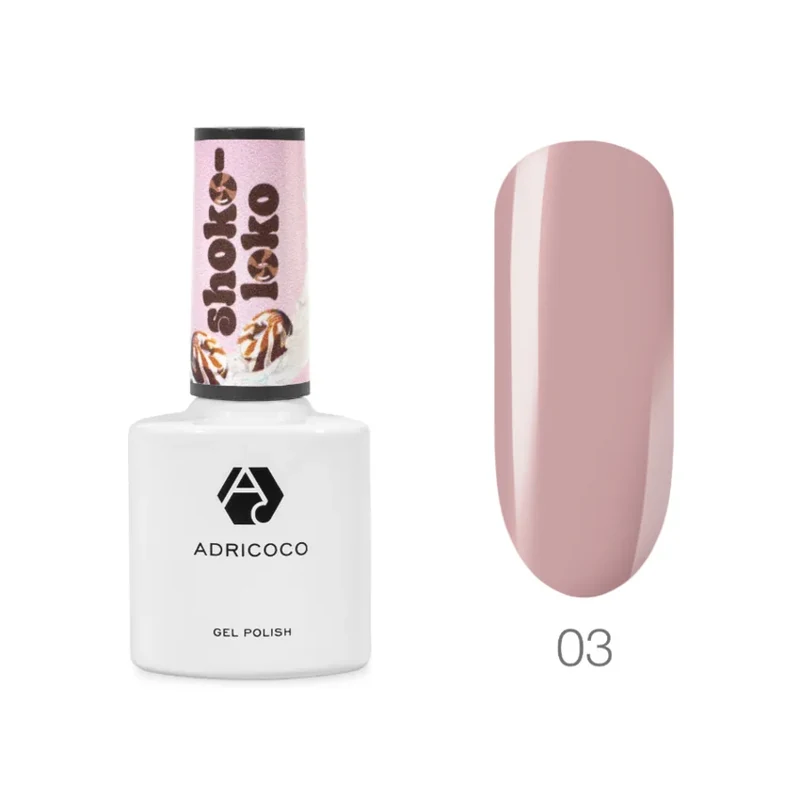 ADRICOCO, Гель-лак Shoko-LOKO №03 - пудровый краш, 8 мл