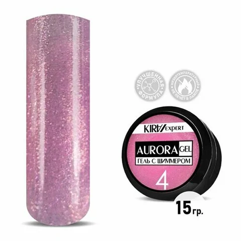 KIRA, Aurora Gel - Гель для моделирования с шиммером №004 (15 гр.)