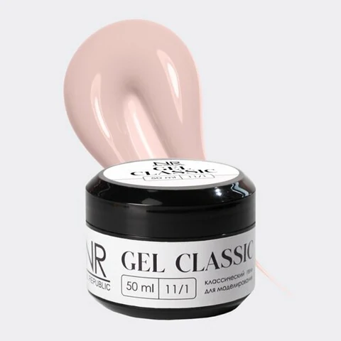Nail Republic, Gel classic - Гель для моделирования №11/1 (50 гр)