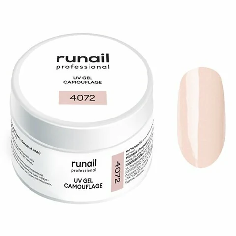 ruNail, Камуфлирующий УФ-гель - Холодный нюд №4072 (15 г.)