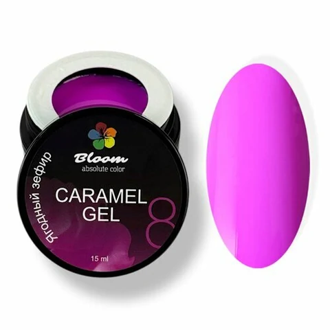 Bloom, Цветной гель для моделирования - Caramel №08 (15 мл)