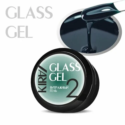 KIRA, GLASS GEL - Витражный гель для моделирования №002 (15 гр.)