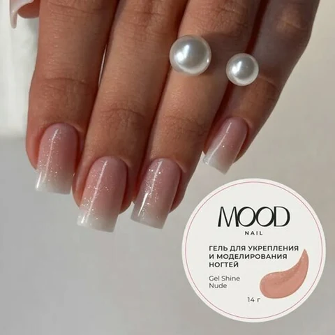 MOODNAIL, Гель для моделирования с шиммером - Shine Nude (14 г)
