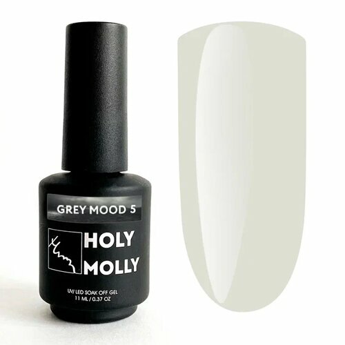 Holy Molly, Гель-лак - Grey Mood №5 (11 ml)