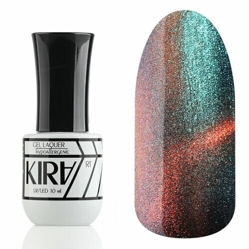 KIRA, Saturn Cat Eye - Гель-лак Кошачий глаз №003 (10 мл)