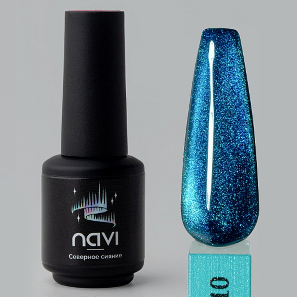 NAVI, Гель-лак Кошачий глаз - Северное сияние №10 (8 мл)