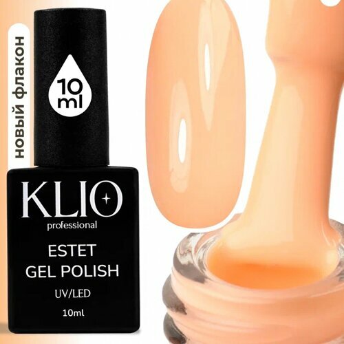 Klio Professional, Гель-лак Estet Collection №339 (10 мл)