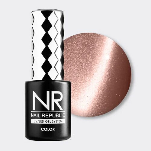 Nail Republic, Гель-лак Кошачий глаз - Mousse Cat №133 (10 мл)