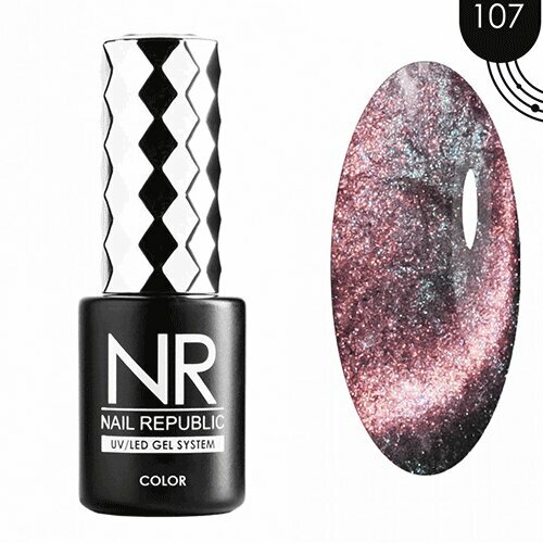 Nail Republic, Гель-лак Кошачий глаз - Pearl Cat №107 (10 мл)
